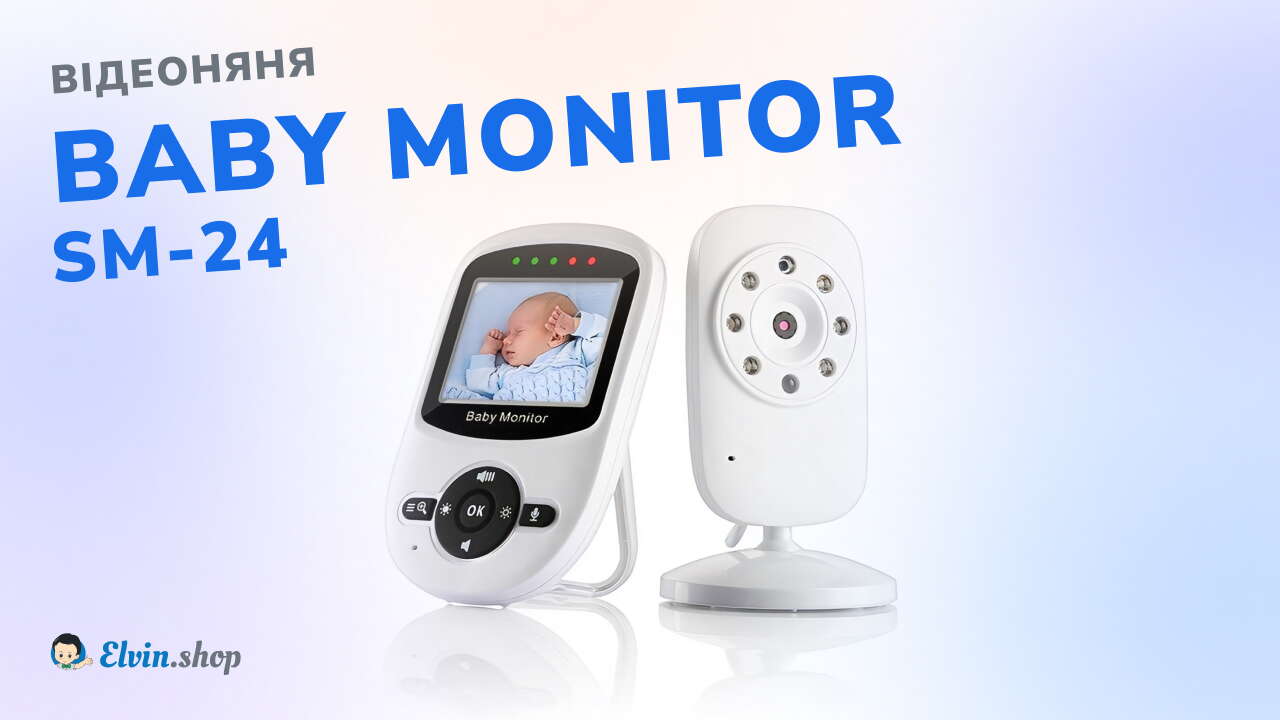 Видеоняня Baby Monitor SM-24