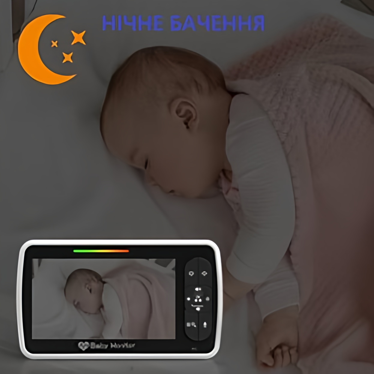 Видеонаблюдение Baby Monitor OnePro SM-650