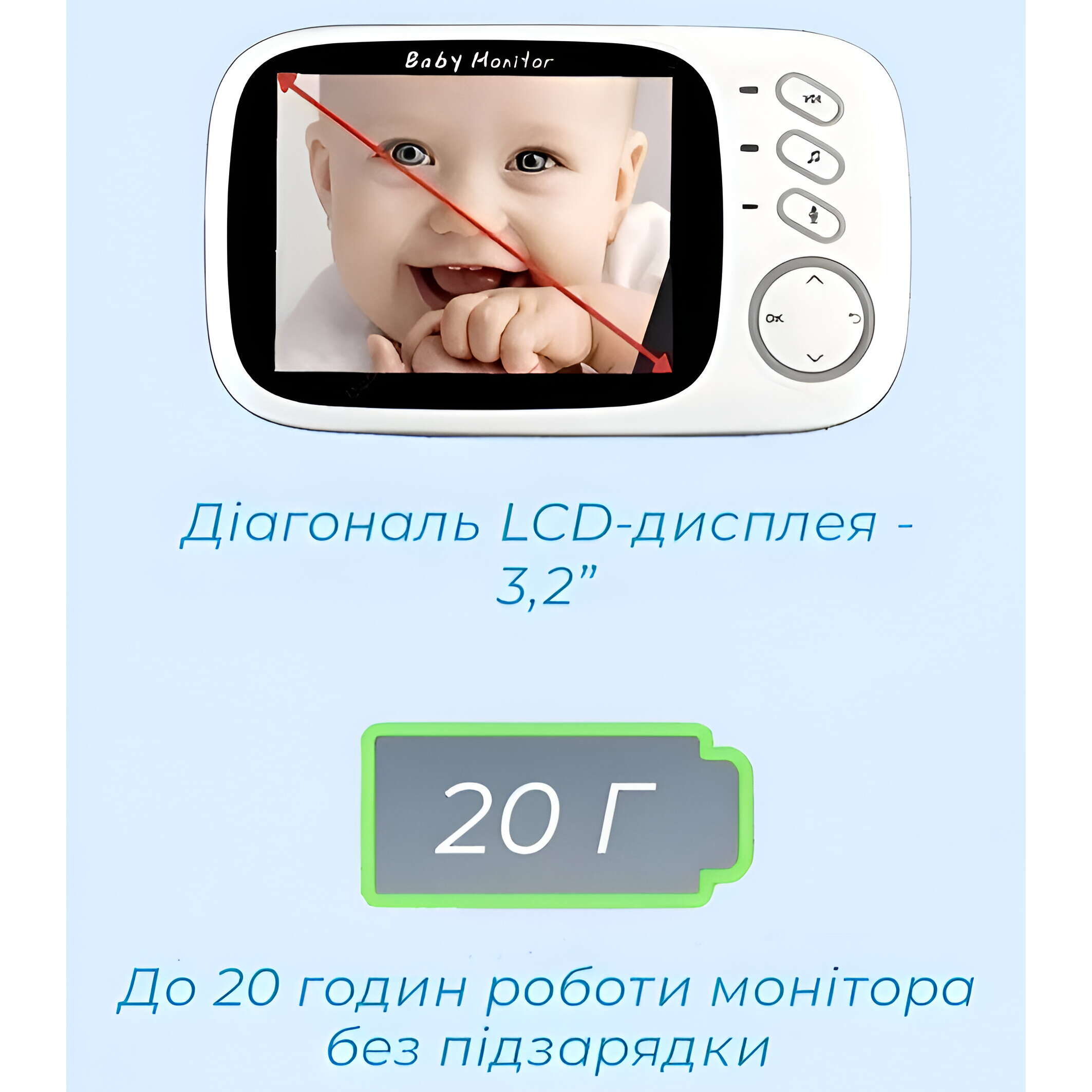 Видеоняня Baby Monitor VB603 с функциями