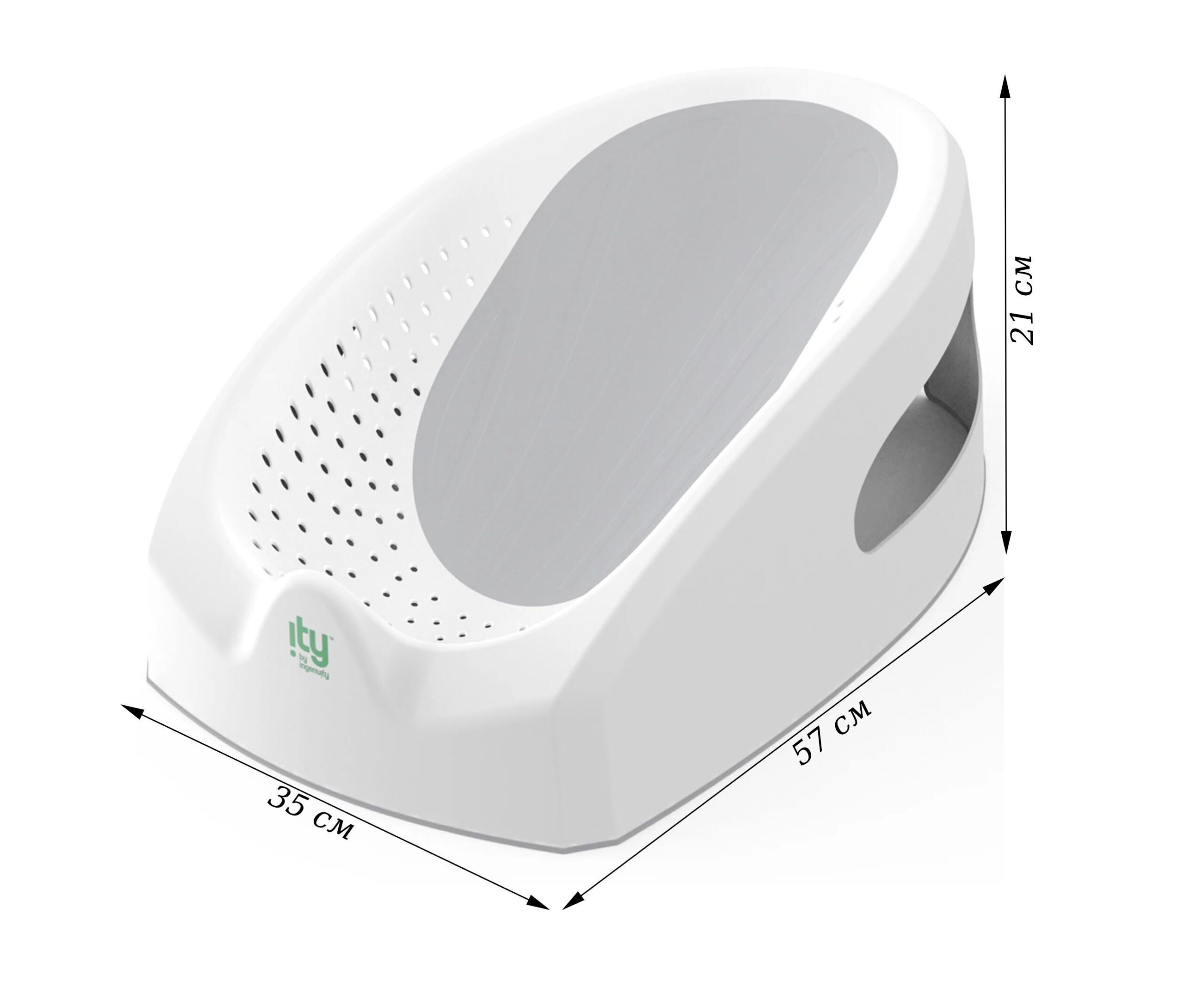 Гірка для купання Easy Rinse Ingenuity, біла схема нова