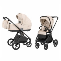 Коляска 2 в 1 Epica Carrello, светло-бежевая новые две